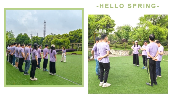 微信图片_20250506113059