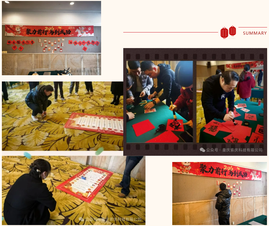 微信图片_20260227105621